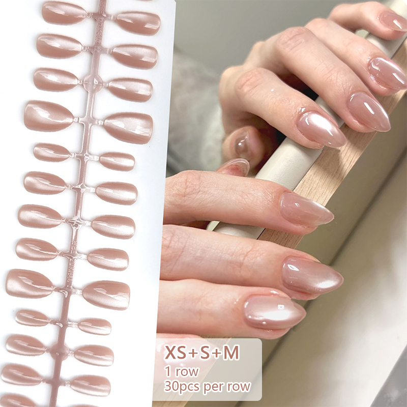 30Pcs Nude Cat Magnetic Effect - Nail Art Xs recension och pris