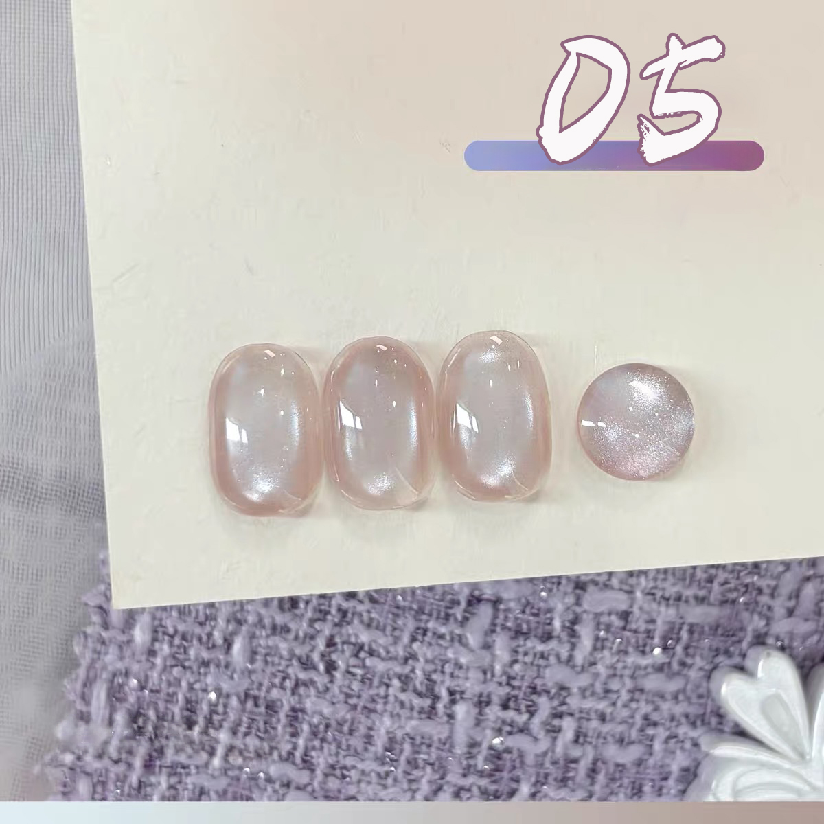 1pcs PSK 2026 Summer Ice Trans - Nail Art Lilac recension och pris